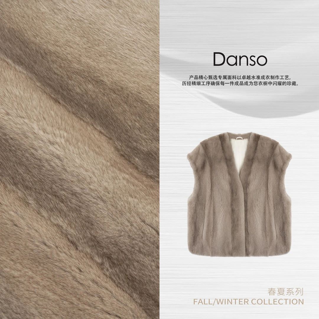 Danso丨伯尼尔香槟丨玉美华