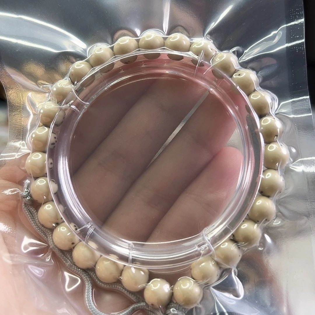 手串星月菩提Fqh8mm龙蛋 大留白 绿背颗粒星