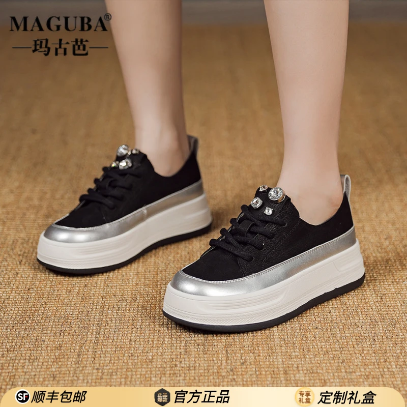 MAGUBA/玛古芭时尚休闲板鞋女士厚底舒适透气韩版出游百搭小白鞋