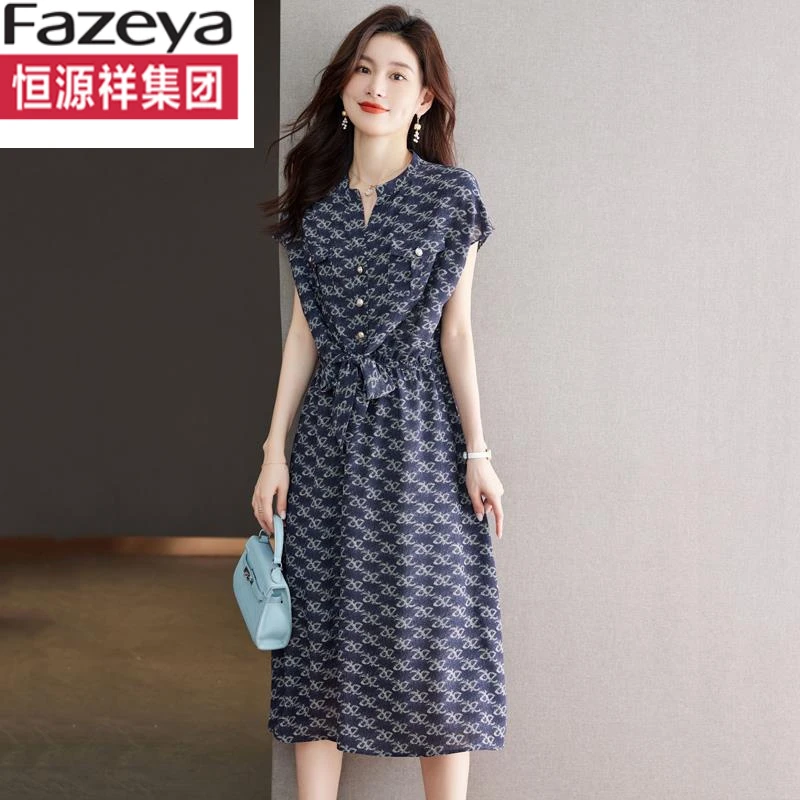 时尚新款休闲连衣裙漂亮小个子潮气宽松直筒印花雪纺裙