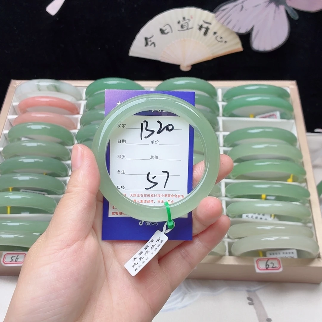 石英质玉未镶嵌手镯