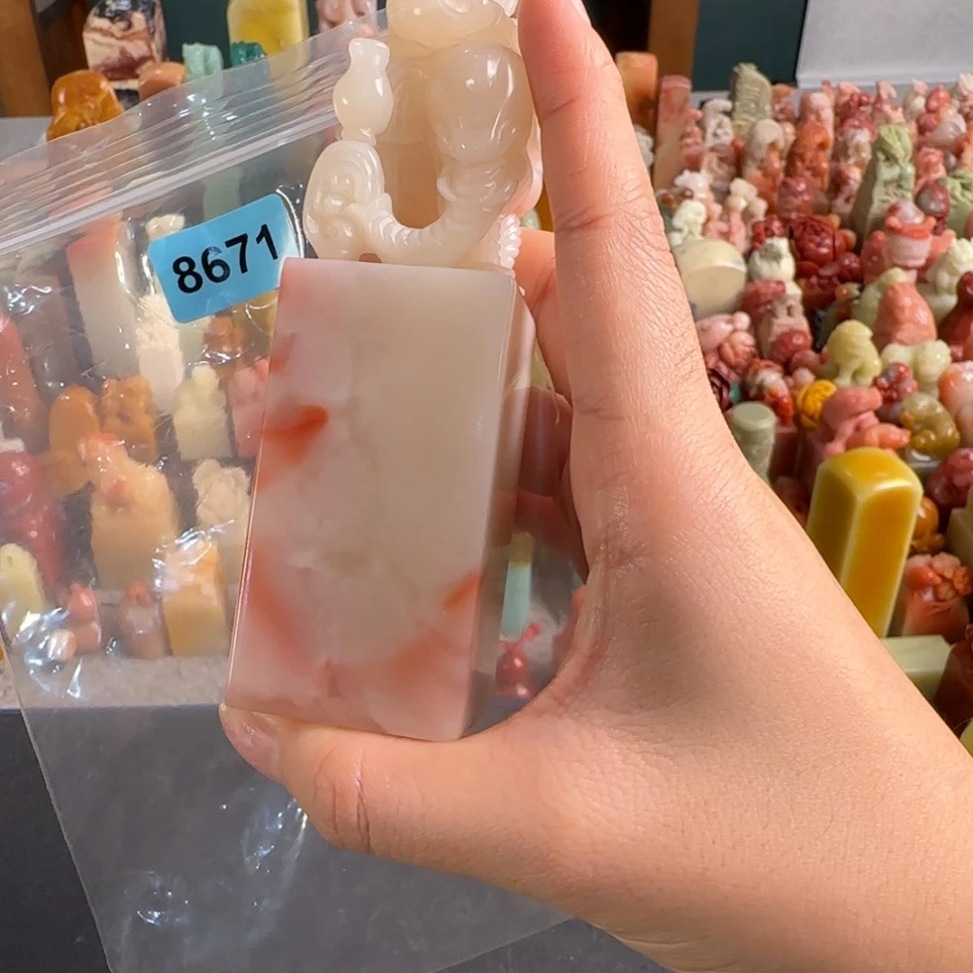 印石青田石8671编号编号