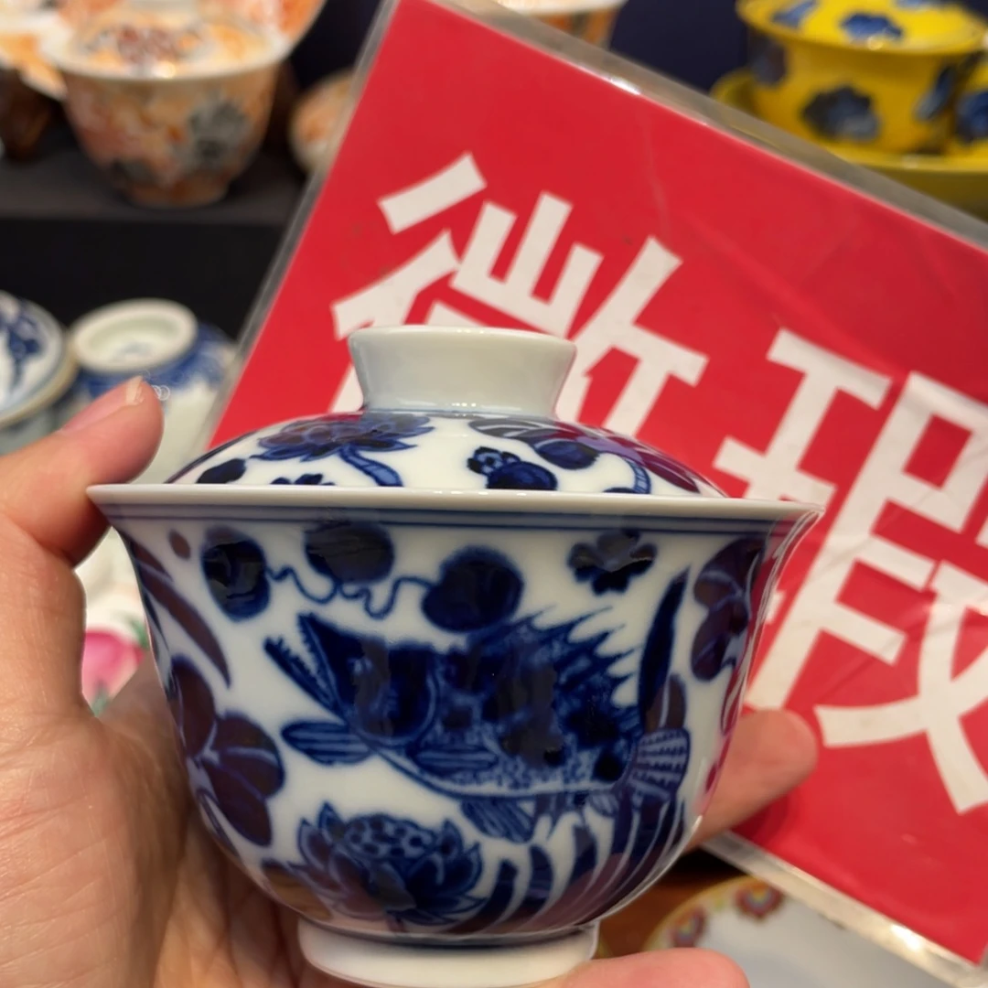 景德镇陶瓷瓷器景德镇