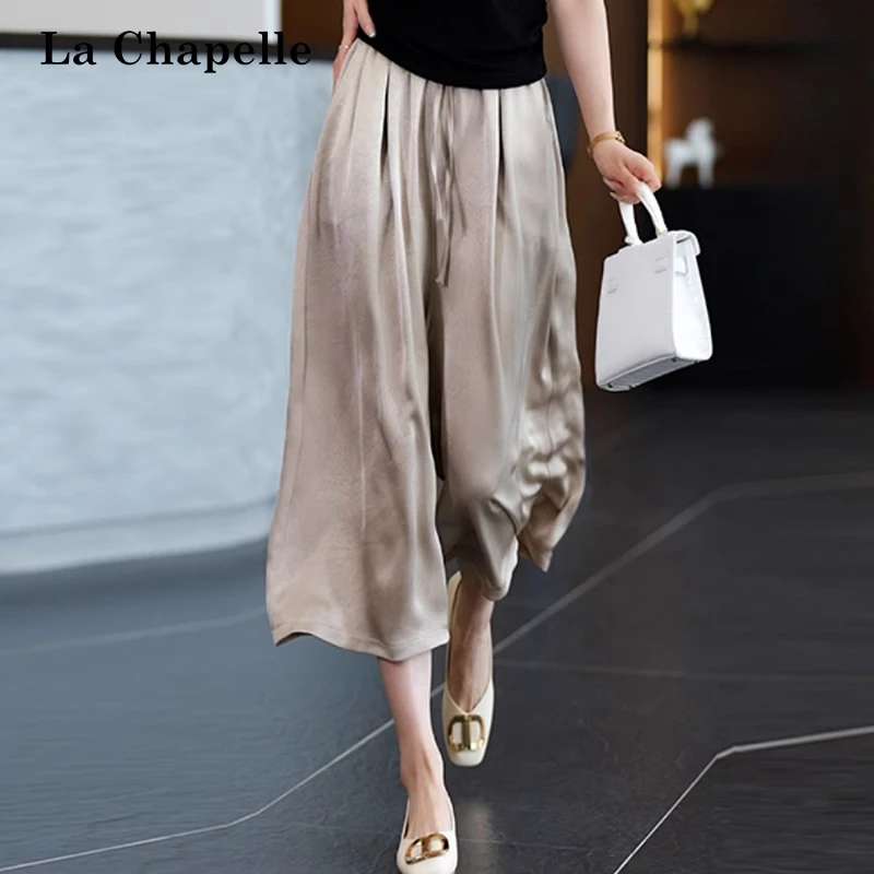 拉夏贝尔裙裤女垂感2025年夏季休闲高腰大码缎面气质显瘦阔腿裤裙