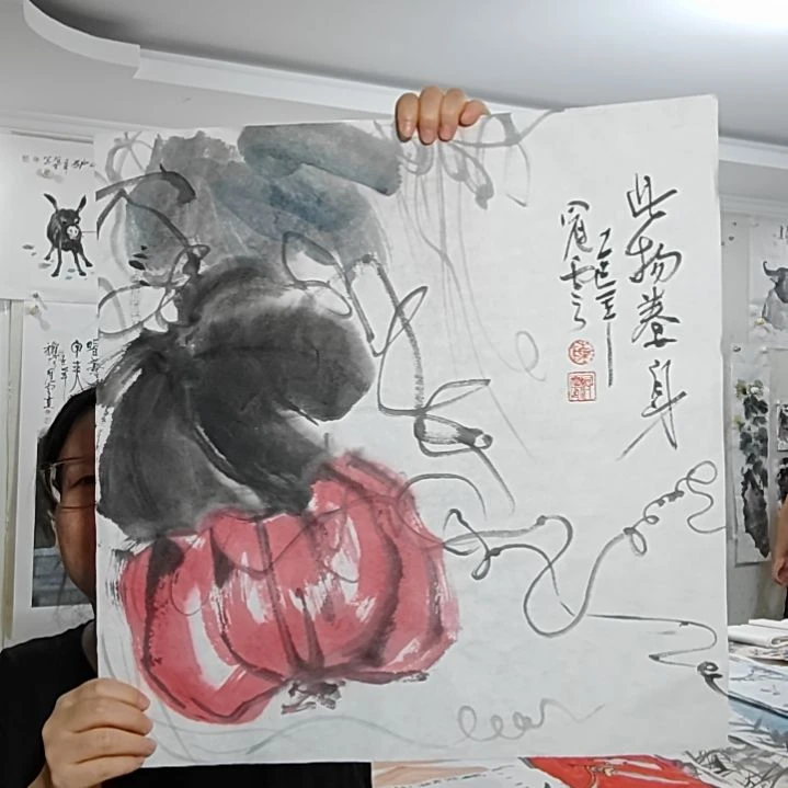 竖款50*50CM，无装裱 ，此物养身