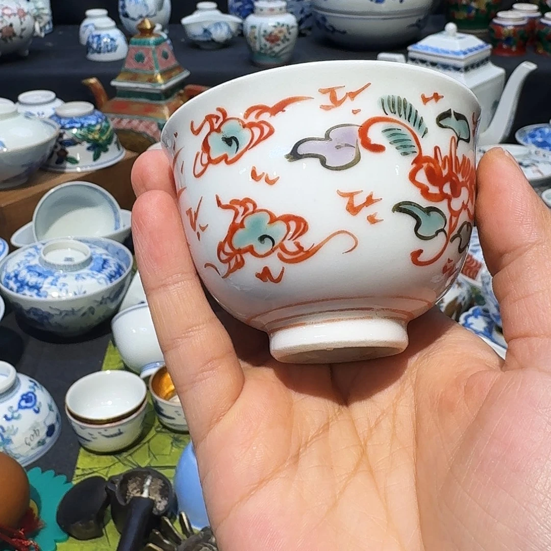 尹***人你是谁啊你是我的小可爱你是