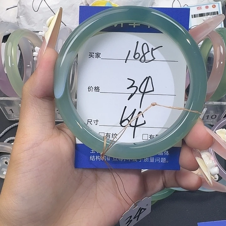 拾***间玛瑙/玉髓手镯未镶嵌