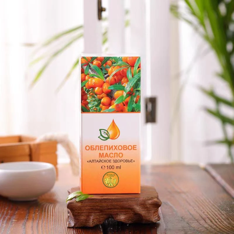 俄罗斯原装进口VITABACK沙棘油100ml/瓶