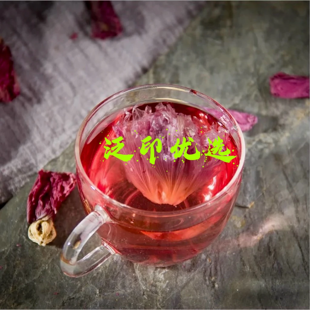 (土特产/九品紫莲)农产品 土特产 (150克/500克)