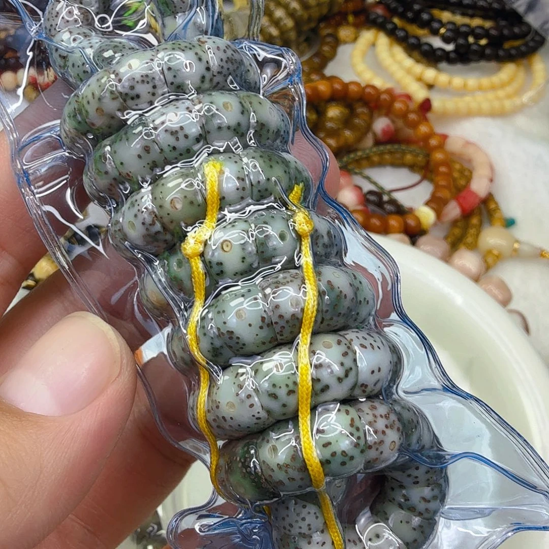 手串星月菩提53荣耀星月菩提大肠9-108