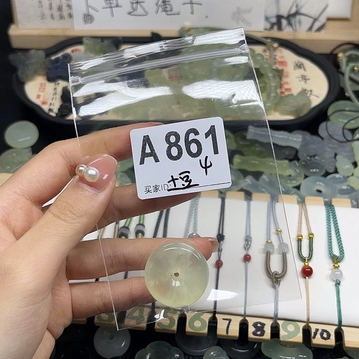 蛇纹石玉合金颈饰