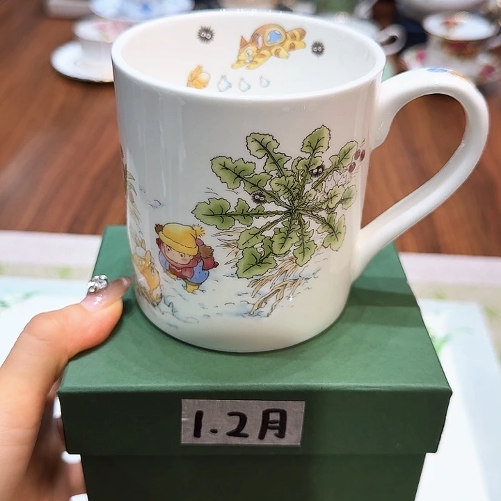 茶杯茶杯茶杯茶盏茶杯茶杯