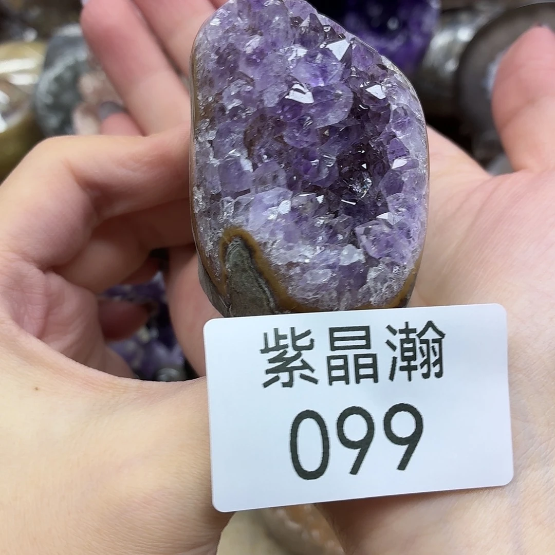 玛瑙/玉髓未镶嵌珠宝奇石