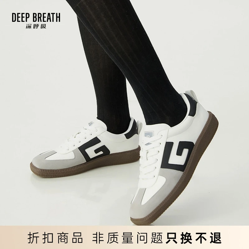 DEEP BREATH深呼吸女鞋新款G字德训鞋板鞋小白鞋AX12252