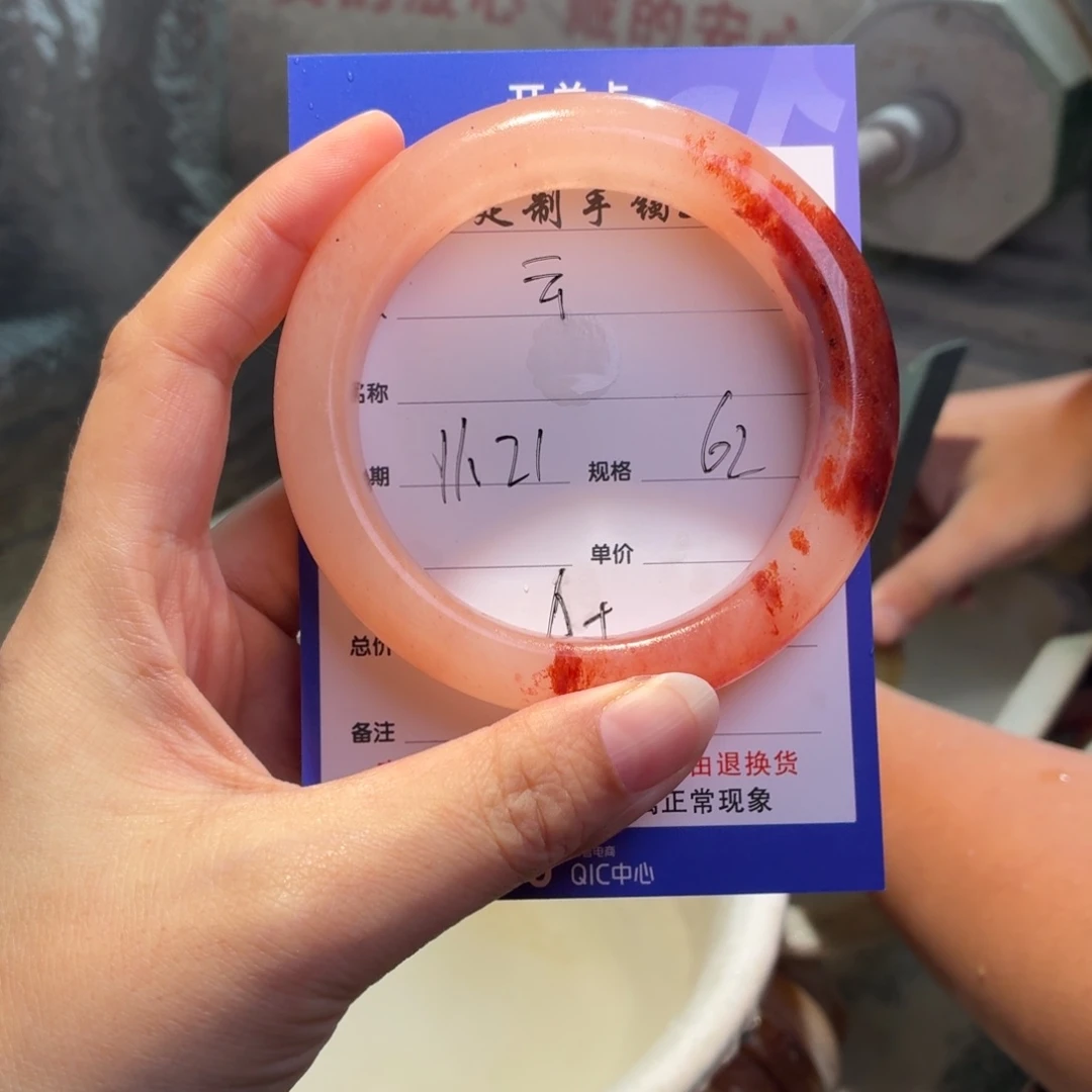 云****定制石英质玉定制