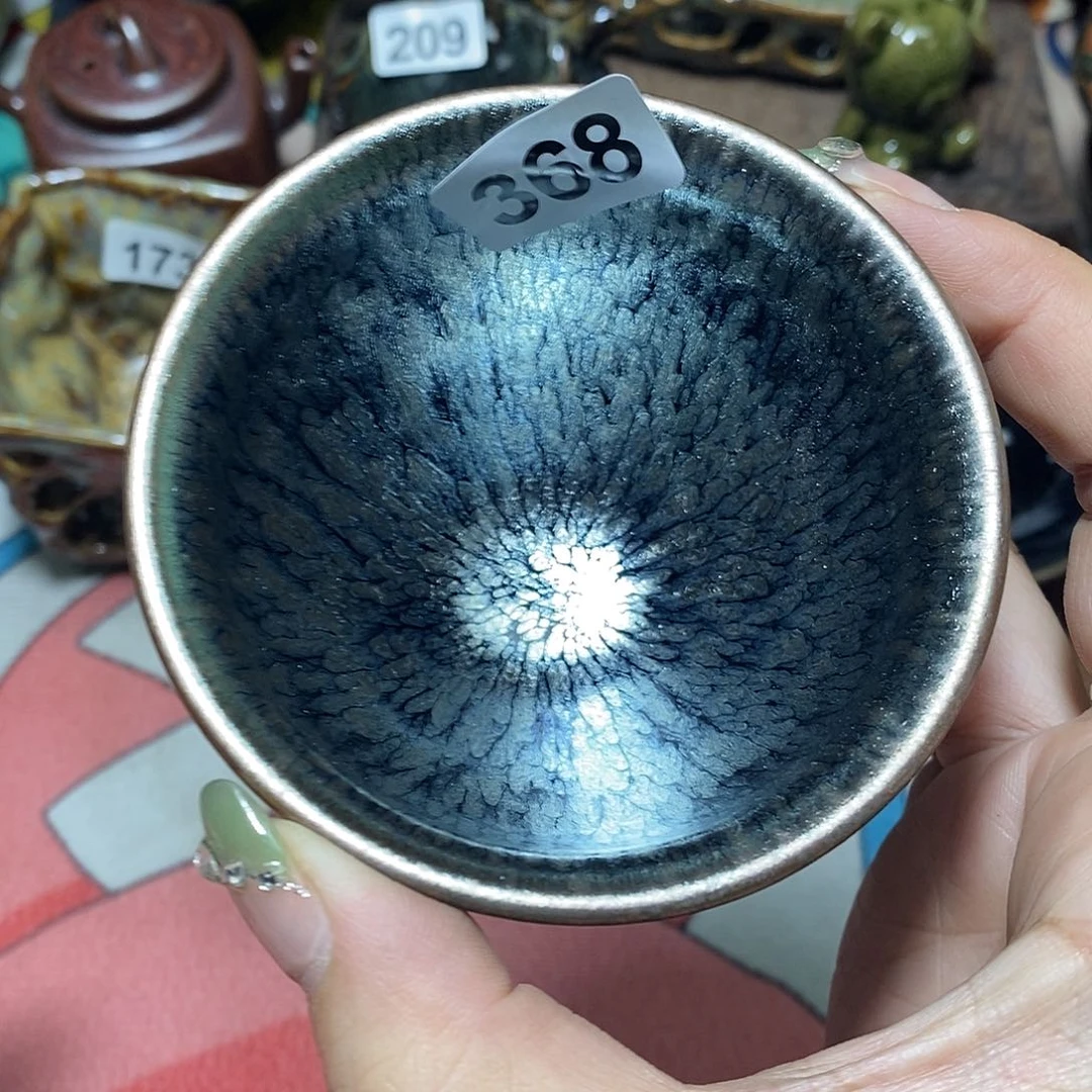 茶盏表妹建盏茶器368