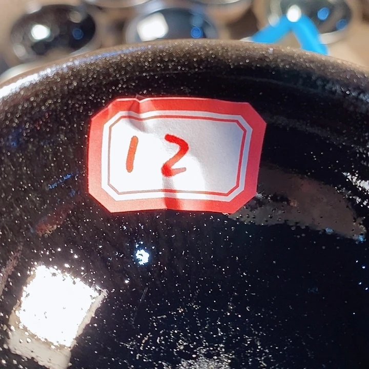 茶盏喜****人通天66666666666