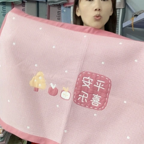 棉纱布粉色平安喜乐