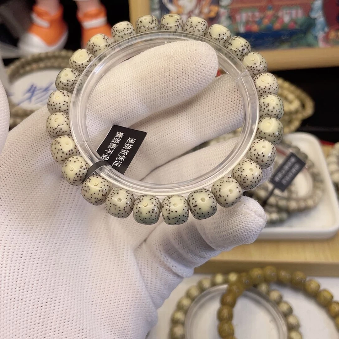 吊坠星月菩提8543