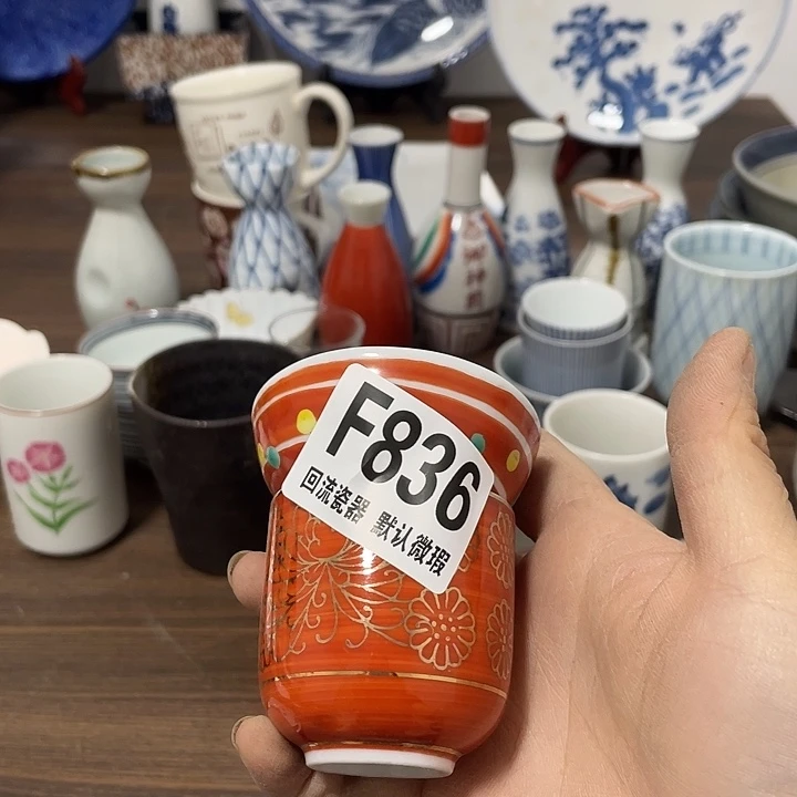 搪瓷?****?回流陶瓷微瑕836