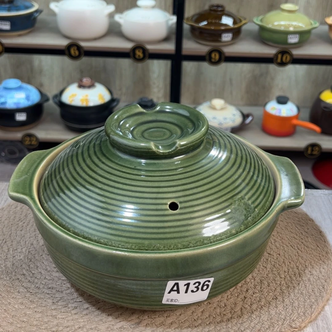 【闪购商品】2.5升砂锅微瑕疵品136