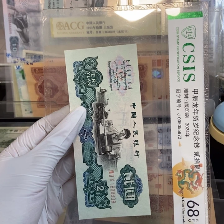 古车608………………………………