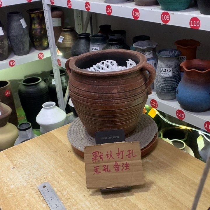 【闪购商品】红陶粗糙盆默认打孔高20口20