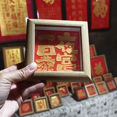 有机玻璃手工拓印作品