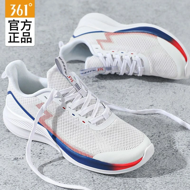 361°运动鞋男2025冬季新款男鞋网面超轻减震跑步鞋子透气休闲鞋