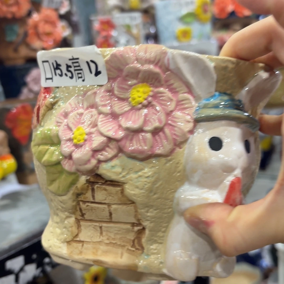 拍满18.8包邮发货