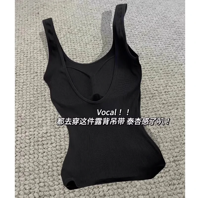 芊芊芙黑色美背u领吊带小背心女内搭夏季外穿带胸垫无袖辣妹上衣