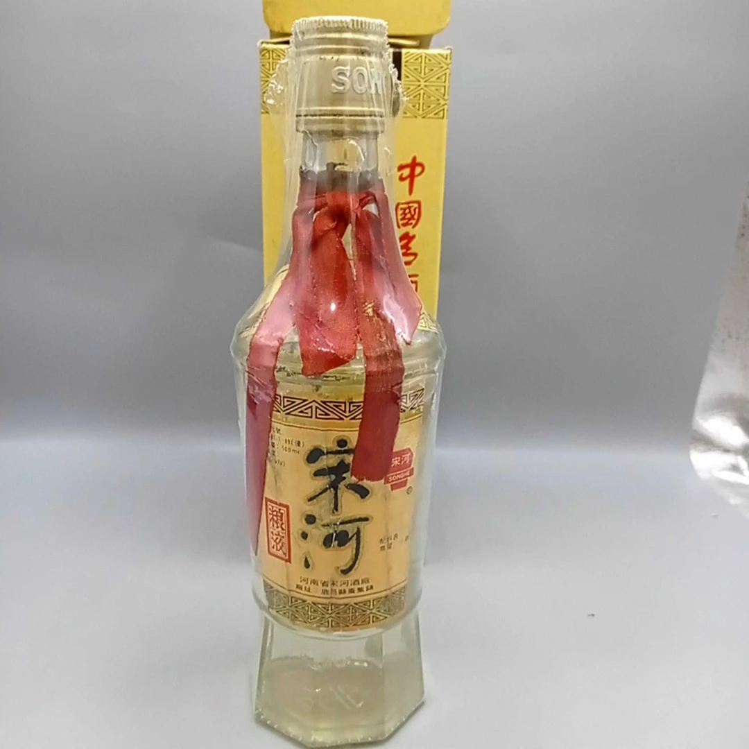 1994年宋河粮液54度500mlYH1941