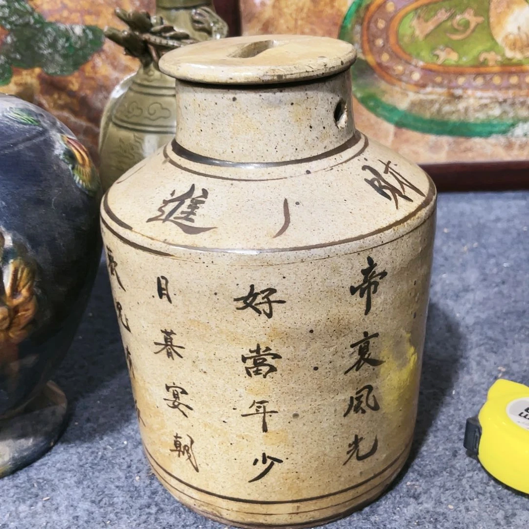 熊***子瓦当摆件摆件茶桌