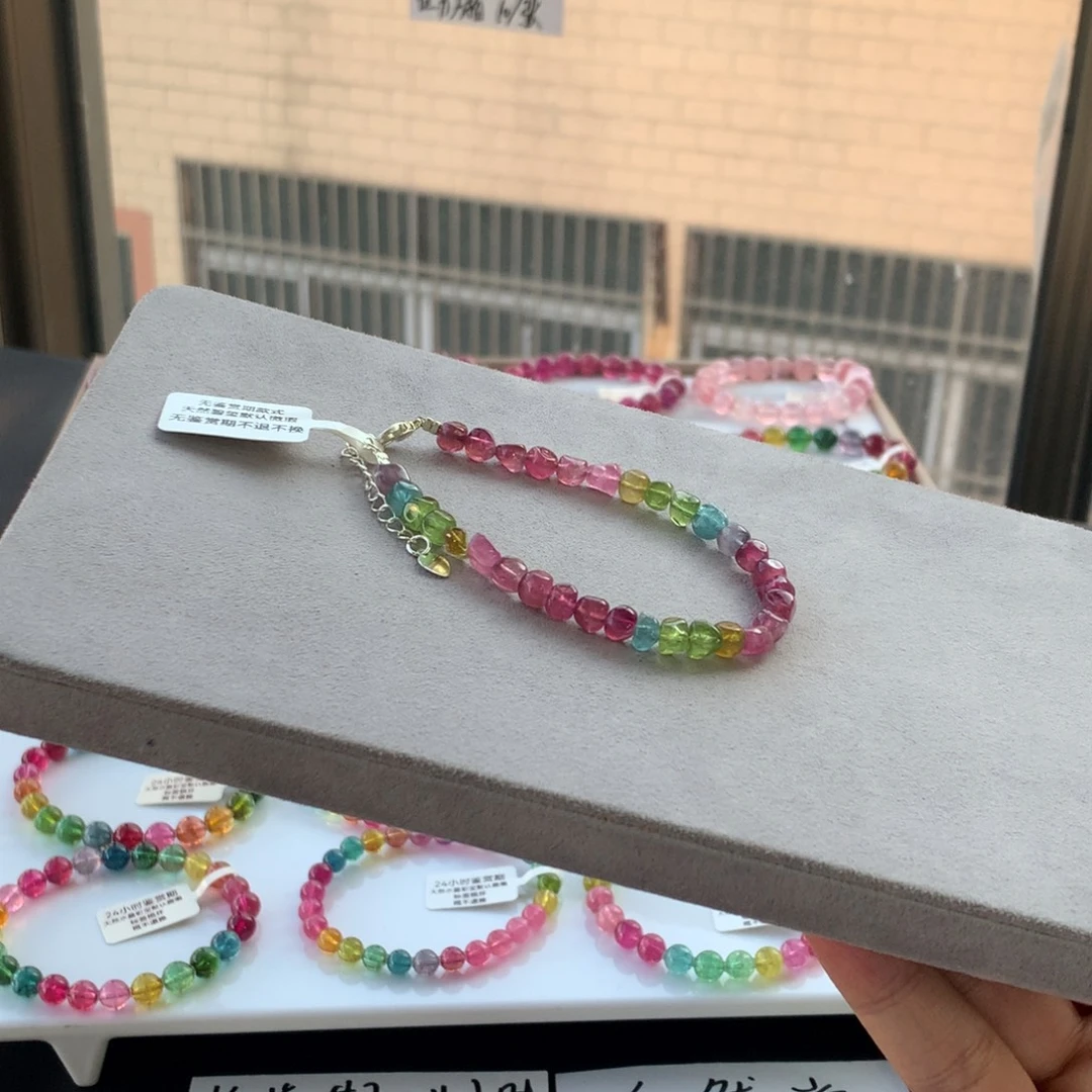 手串碧玺未镶嵌彩虹原石随形福方粒 不退换款