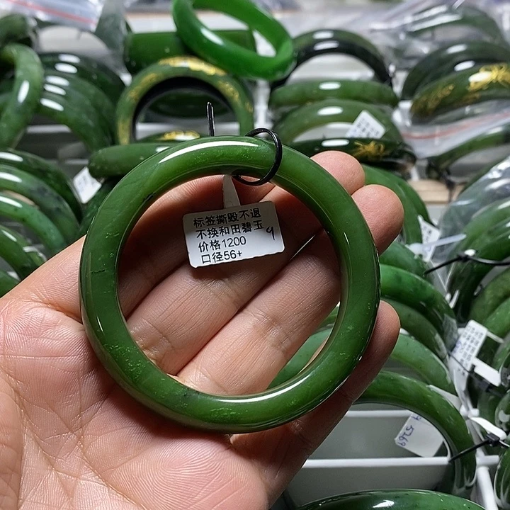 和田玉（碧玉）手镯未镶嵌大*子正圈阳绿56+口径