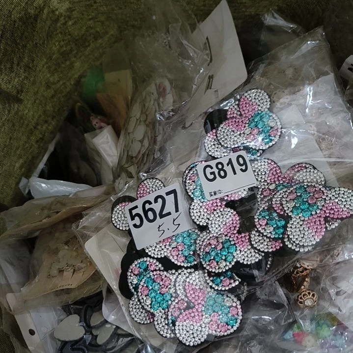 春***天819手工辅料库存DIY