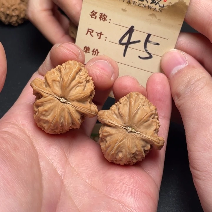 把件文玩核桃三角白35尺全品白茬45