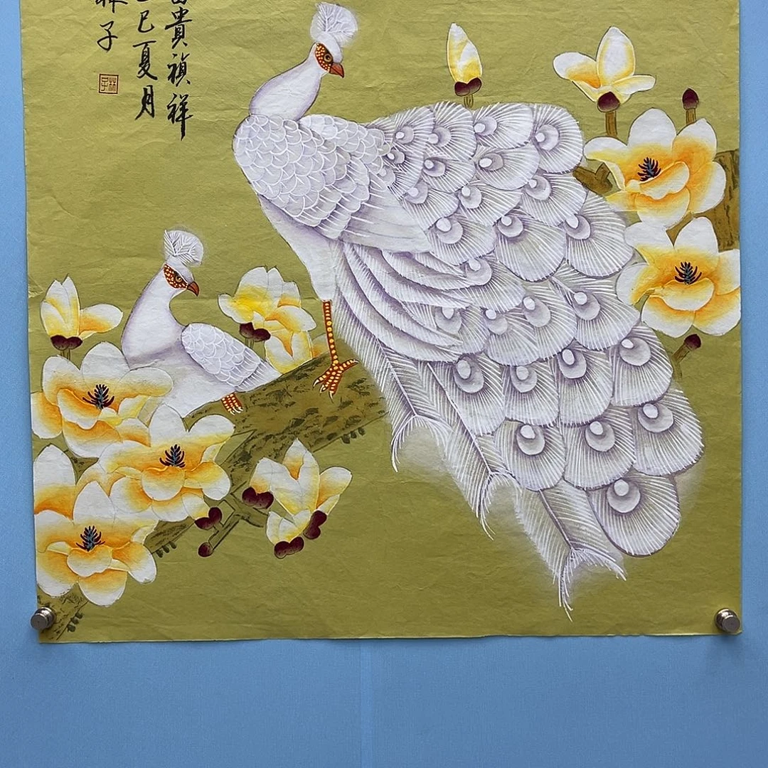 国画青衿美术馆国画作品