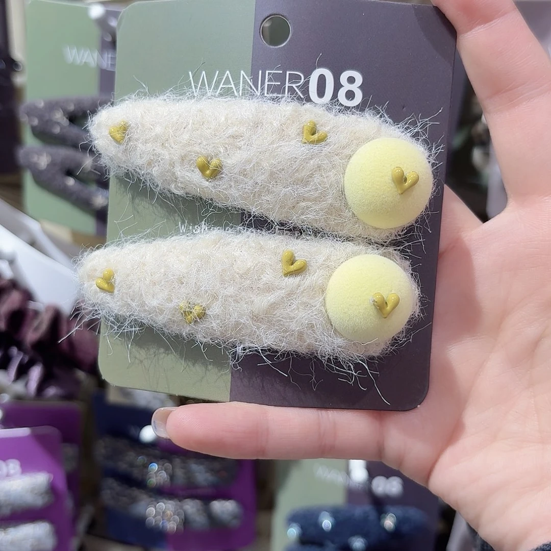 非金属黄色爱心拜拜