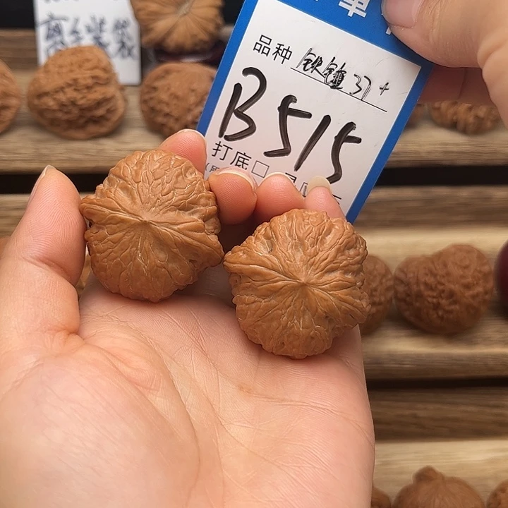 艳***儿文玩核桃吊坠全品铁锤妹妹37