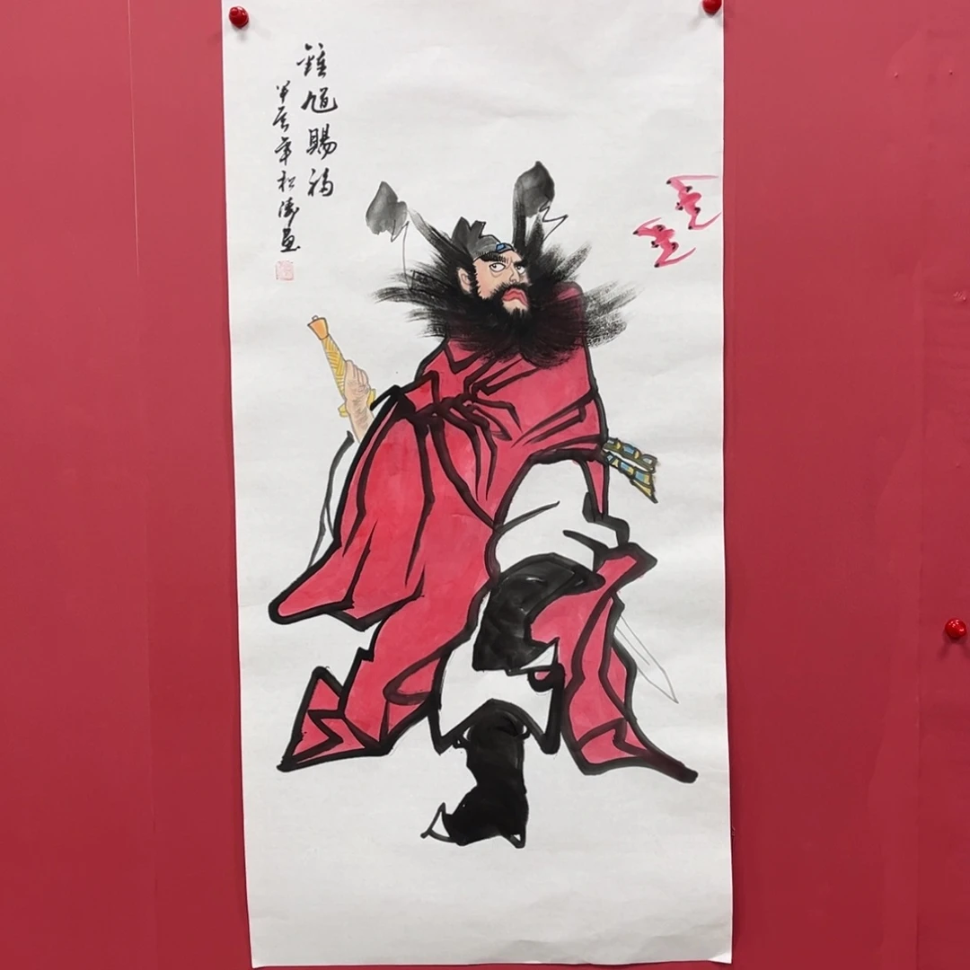 国画国画作品集一个由