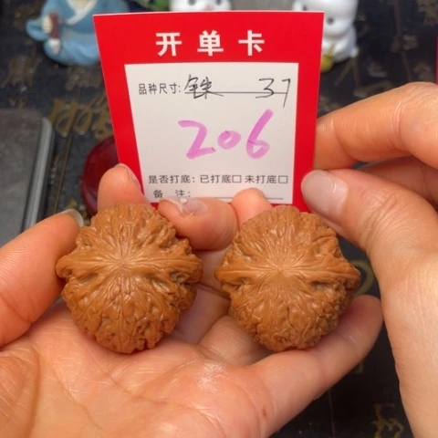 吊坠文玩核桃文玩的好