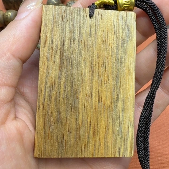 沉香吊坠馨安居沉香定制款