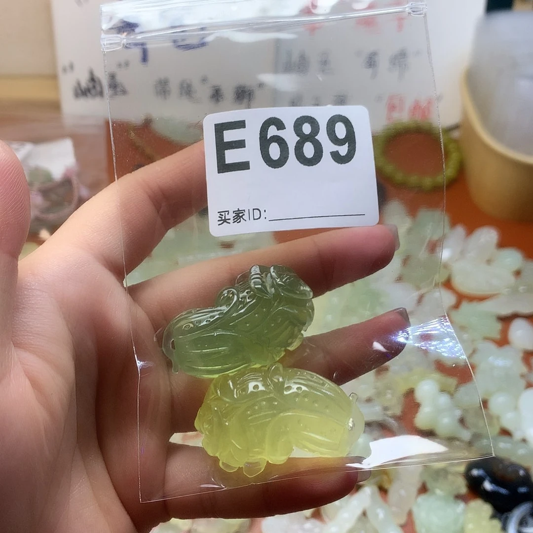 蛇纹石玉颈饰合金?****?