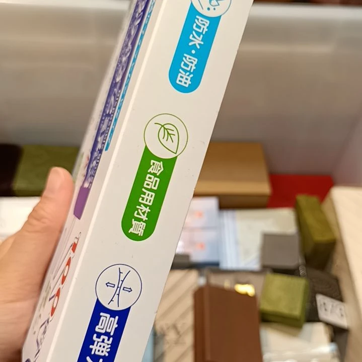 瓷片石*瓷器瓷器瓷器瓷器瓷器瓷器瓷器