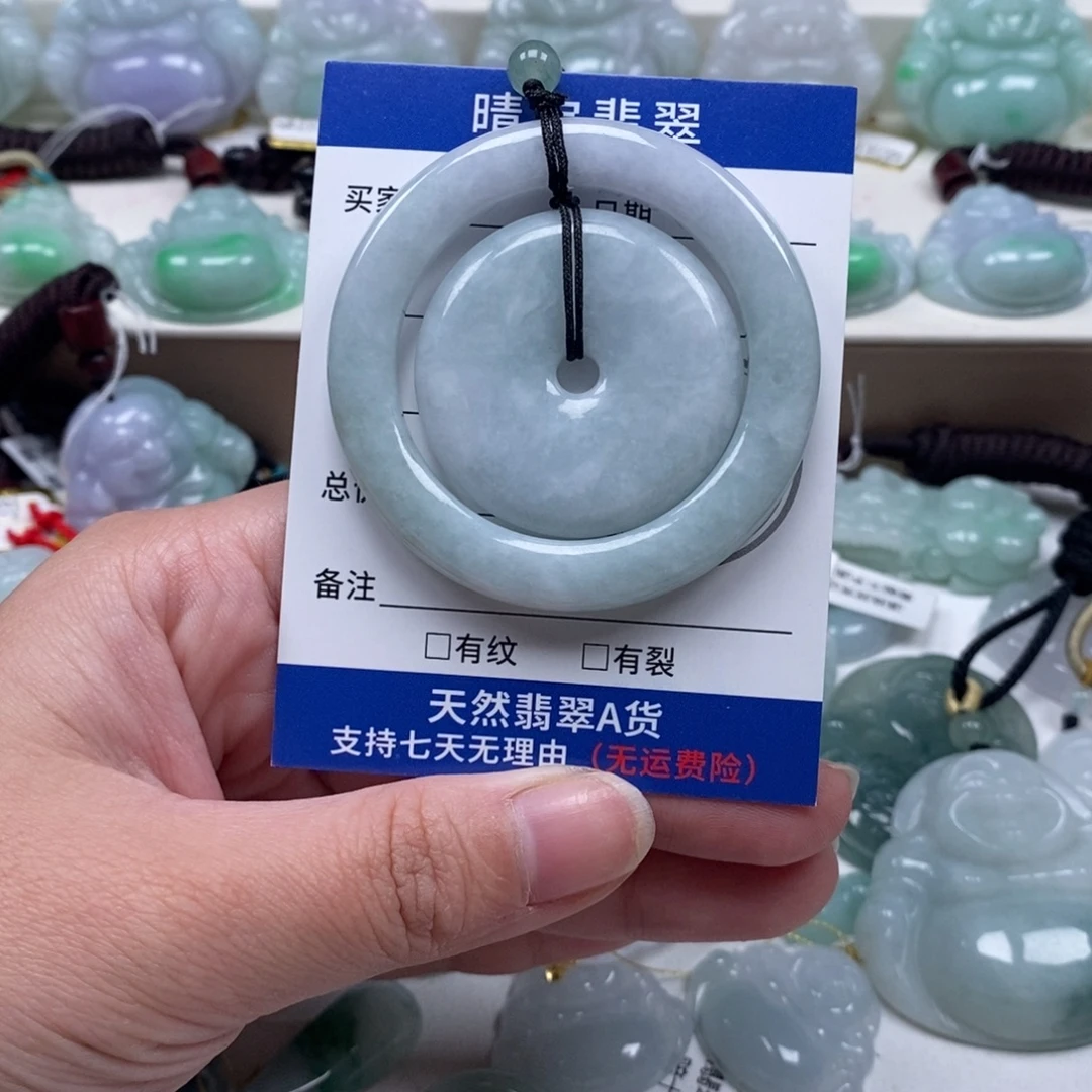 翡翠未镶嵌颈饰天然翡翠