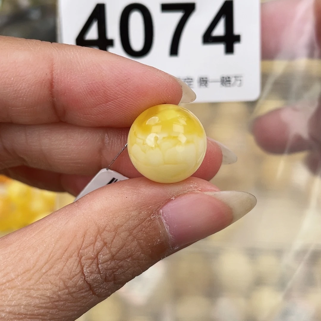 蜜蜡未镶嵌裸石14皮纹