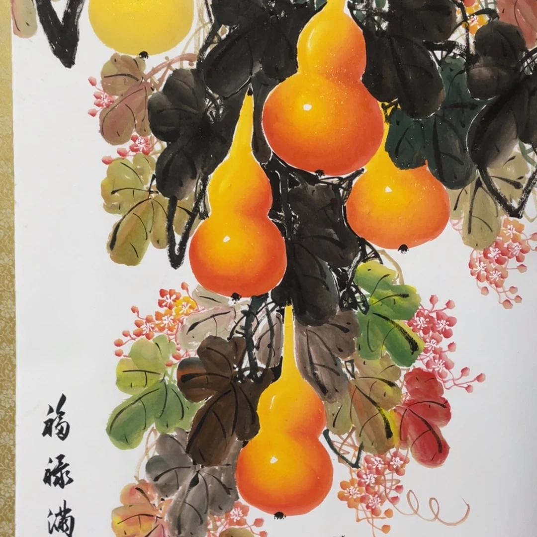 国画手绘带装裱和运险w