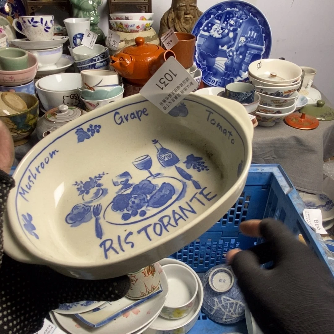 E***.瓷片茶具茶具茶具