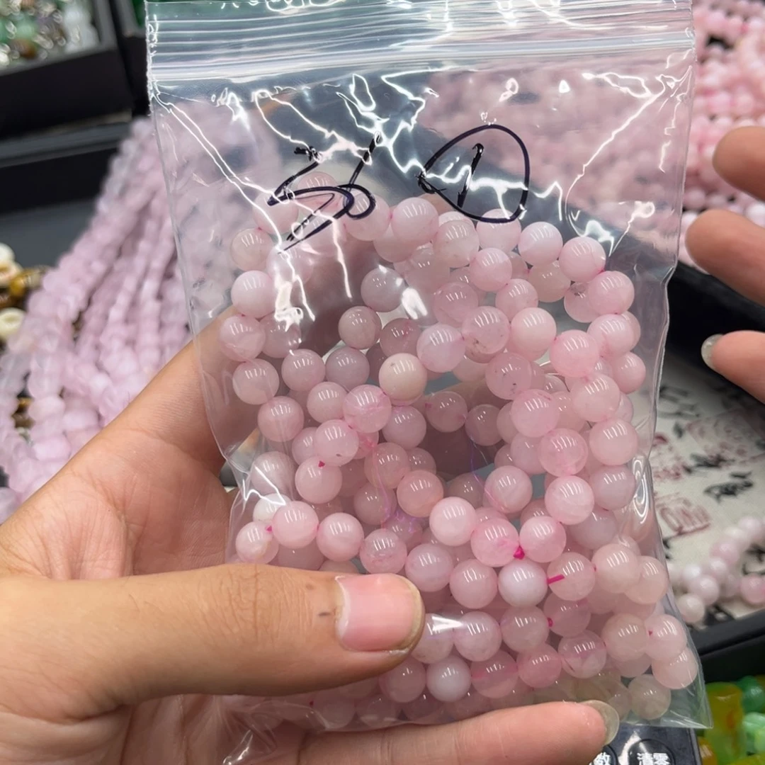 依***妖玛瑙/玉髓合金颈饰